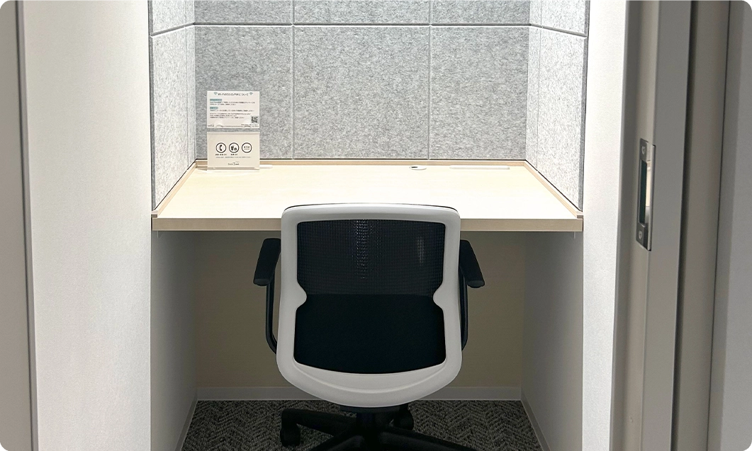 松山市ビジネス街の中心部