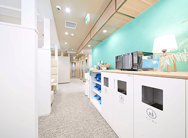 04 充実したサービス