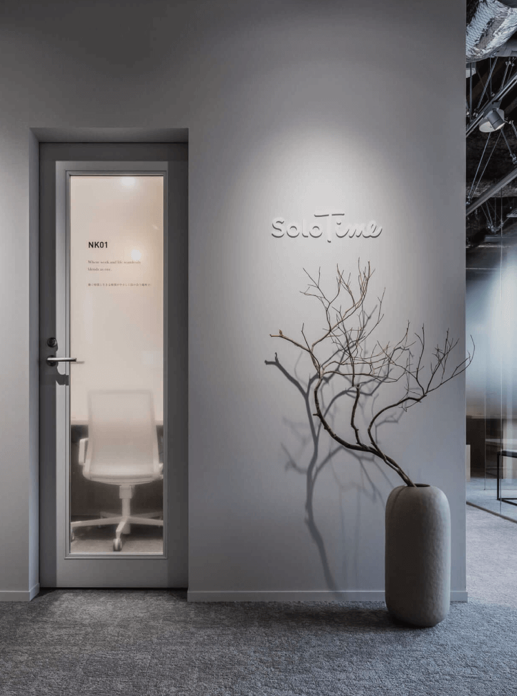 02 SoloTime ワークスペース